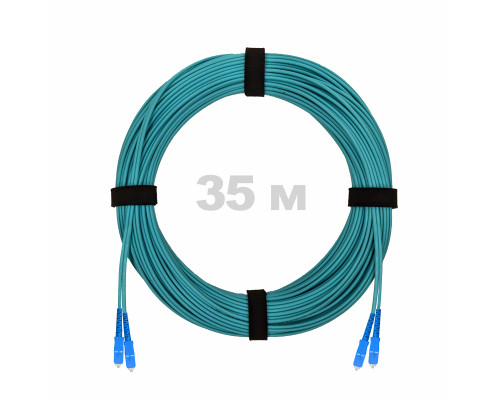 Патч-корд оптический SC/UPC-SC/UPC MM (OM3) 3mm duplex LSZH, 35 м