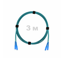 Патч-корд оптический SC/UPC-SC/UPC MM (OM3) 3mm duplex LSZH, 3 м