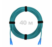 Патч-корд оптический SC/UPC-SC/UPC MM (OM3) 3mm duplex LSZH, 40 м