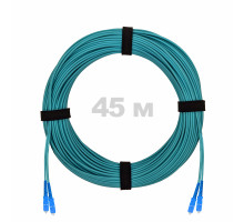 Патч-корд оптический SC/UPC-SC/UPC MM (OM3) 3mm duplex LSZH, 45 м