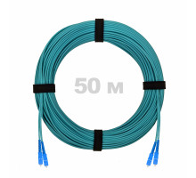 Патч-корд оптический SC/UPC-SC/UPC MM (OM3) 3mm duplex LSZH, 50 м
