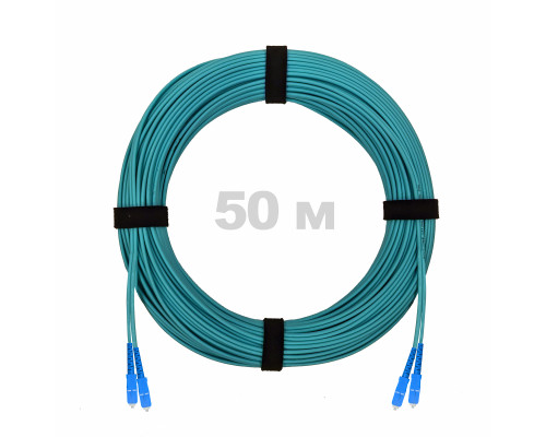 Патч-корд оптический SC/UPC-SC/UPC MM (OM3) 3mm duplex LSZH, 50 м