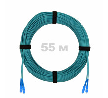 Патч-корд оптический SC/UPC-SC/UPC MM (OM3) 3mm duplex LSZH, 55 м