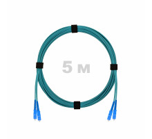 Патч-корд оптический SC/UPC-SC/UPC MM (OM3) 3mm duplex LSZH, 5 м