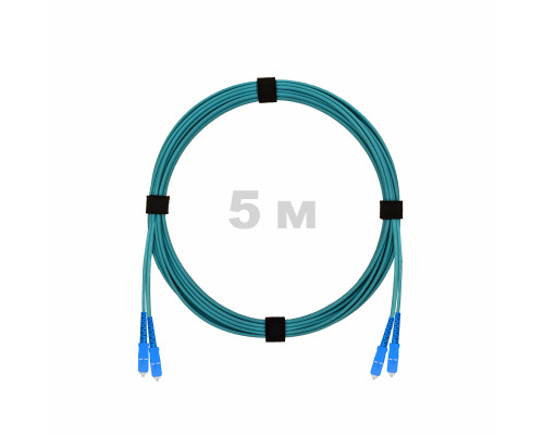Патч-корд оптический SC/UPC-SC/UPC MM (OM3) 3mm duplex LSZH, 5 м