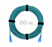 Патч-корд оптический SC/UPC-SC/UPC MM (OM3) 3mm duplex LSZH, 60 м