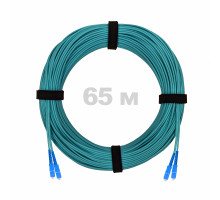 Патч-корд оптический SC/UPC-SC/UPC MM (OM3) 3mm duplex LSZH, 65 м