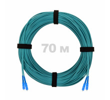 Патч-корд оптический SC/UPC-SC/UPC MM (OM3) 3mm duplex LSZH, 70 м