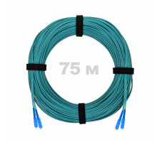 Патч-корд оптический SC/UPC-SC/UPC MM (OM3) 3mm duplex LSZH, 75 м