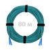 Патч-корд оптический SC/UPC-SC/UPC MM (OM3) 3mm duplex LSZH, 80 м