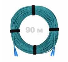 Патч-корд оптический SC/UPC-SC/UPC MM (OM3) 3mm duplex LSZH, 90 м