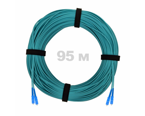 Патч-корд оптический SC/UPC-SC/UPC MM (OM3) 3mm duplex LSZH, 95 м