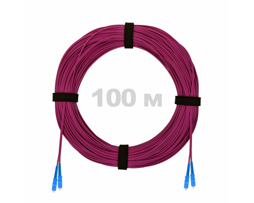 Патч-корд оптический SC/UPC-SC/UPC MM (OM4) 3mm duplex LSZH, 100 м