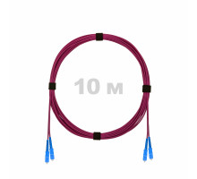 Патч-корд оптический SC/UPC-SC/UPC MM (OM4) 3mm duplex LSZH, 10 м