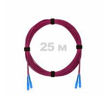 Патч-корд оптический SC/UPC-SC/UPC MM (OM4) 3mm duplex LSZH, 25 м