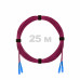 Патч-корд оптический SC/UPC-SC/UPC MM (OM4) 3mm duplex LSZH, 25 м