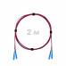 Патч-корд оптический SC/UPC-SC/UPC MM (OM4) 3mm duplex LSZH, 2 м