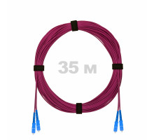 Патч-корд оптический SC/UPC-SC/UPC MM (OM4) 3mm duplex LSZH, 35 м