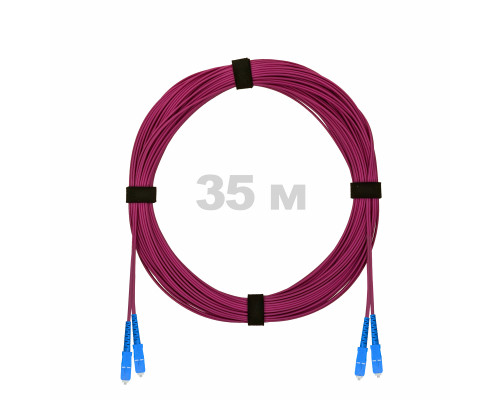 Патч-корд оптический SC/UPC-SC/UPC MM (OM4) 3mm duplex LSZH, 35 м