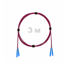 Патч-корд оптический SC/UPC-SC/UPC MM (OM4) 3mm duplex LSZH, 3 м