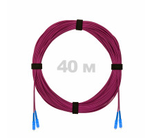 Патч-корд оптический SC/UPC-SC/UPC MM (OM4) 3mm duplex LSZH, 40 м