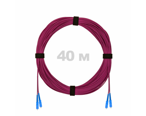 Патч-корд оптический SC/UPC-SC/UPC MM (OM4) 3mm duplex LSZH, 40 м