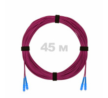 Патч-корд оптический SC/UPC-SC/UPC MM (OM4) 3mm duplex LSZH, 45 м