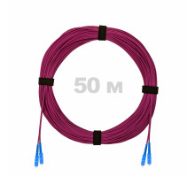 Патч-корд оптический SC/UPC-SC/UPC MM (OM4) 3mm duplex LSZH, 50 м