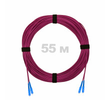 Патч-корд оптический SC/UPC-SC/UPC MM (OM4) 3mm duplex LSZH, 55 м