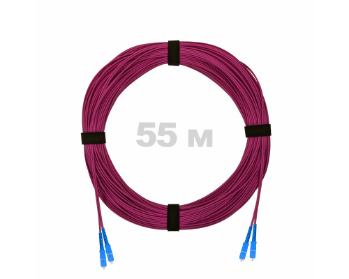 Патч-корд оптический SC/UPC-SC/UPC MM (OM4) 3mm duplex LSZH, 55 м