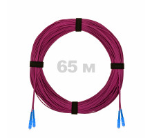 Патч-корд оптический SC/UPC-SC/UPC MM (OM4) 3mm duplex LSZH, 65 м