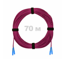 Патч-корд оптический SC/UPC-SC/UPC MM (OM4) 3mm duplex LSZH, 70 м