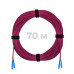 Патч-корд оптический SC/UPC-SC/UPC MM (OM4) 3mm duplex LSZH, 70 м