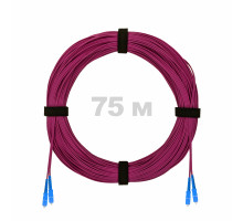 Патч-корд оптический SC/UPC-SC/UPC MM (OM4) 3mm duplex LSZH, 75 м