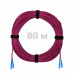 Патч-корд оптический SC/UPC-SC/UPC MM (OM4) 3mm duplex LSZH, 80 м
