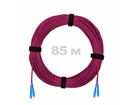 Патч-корд оптический SC/UPC-SC/UPC MM (OM4) 3mm duplex LSZH, 85 м