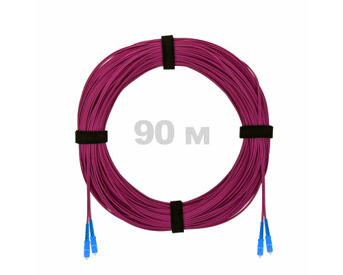 Патч-корд оптический SC/UPC-SC/UPC MM (OM4) 3mm duplex LSZH, 90 м