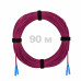 Патч-корд оптический SC/UPC-SC/UPC MM (OM4) 3mm duplex LSZH, 90 м