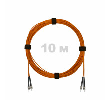 Патч-корд оптический ST/PC-ST/PC MM (OM2) 3mm duplex LSZH, 10 м