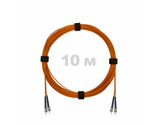 Патч-корд оптический ST/PC-ST/PC MM (OM2) 3mm duplex LSZH, 10 м