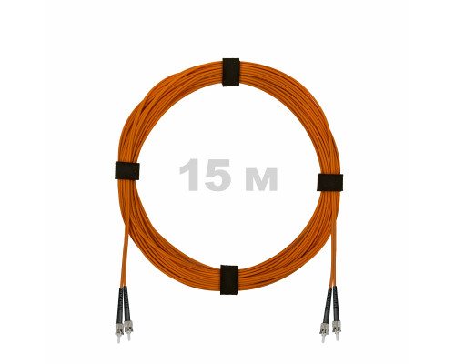 Патч-корд оптический ST/PC-ST/PC MM (OM2) 3mm duplex LSZH, 15 м
