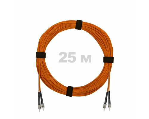 Патч-корд оптический ST/PC-ST/PC MM (OM2) 3mm duplex LSZH, 25 м