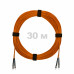 Патч-корд оптический ST/PC-ST/PC MM (OM2) 3mm duplex LSZH, 30 м