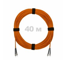 Патч-корд оптический ST/PC-ST/PC MM (OM2) 3mm duplex LSZH, 40 м