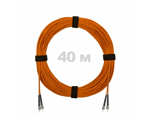 Патч-корд оптический ST/PC-ST/PC MM (OM2) 3mm duplex LSZH, 40 м