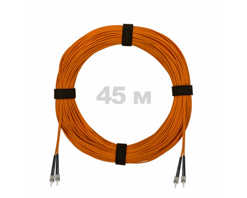 Патч-корд оптический ST/PC-ST/PC MM (OM2) 3mm duplex LSZH, 45 м