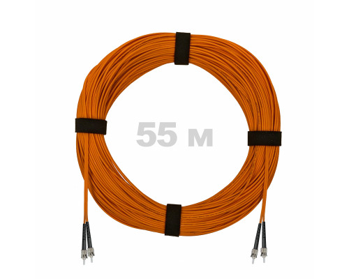 Патч-корд оптический ST/PC-ST/PC MM (OM2) 3mm duplex LSZH, 55 м