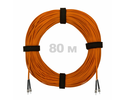 Патч-корд оптический ST/PC-ST/PC MM (OM2) 3mm duplex LSZH, 80 м