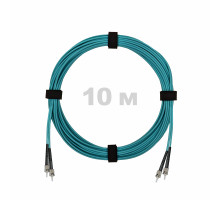 Патч-корд оптический ST/PC-ST/PC MM (OM3) 3mm duplex LSZH, 10 м