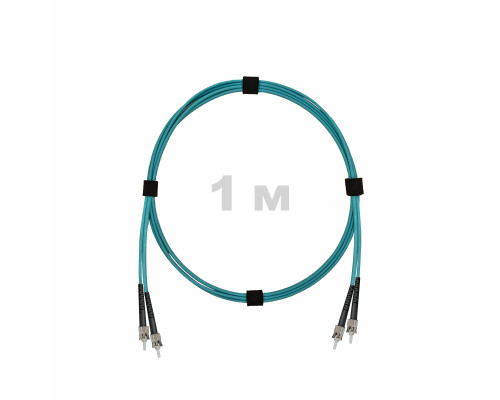 Патч-корд оптический ST/PC-ST/PC MM (OM3) 3mm duplex LSZH, 1 м